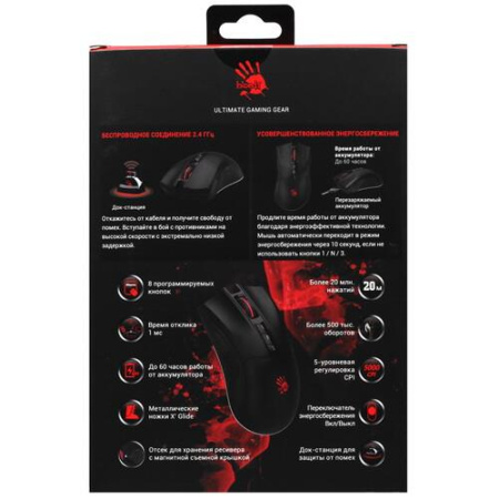 Мышь беспроводная A4Tech Bloody R90 Plus  черный