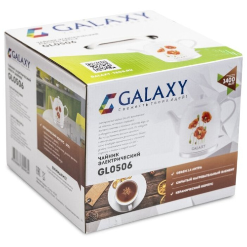 Чайник Galaxy GL 0506 белый/рисунок