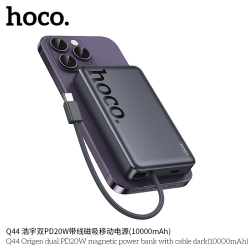 Аккумулятор внешний резервный HOCO Q44 Origen dual PD20W 10000mAh серый
