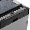 Встраиваемая посудомоечная машина Beko BDIN16520