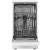 Посудомоечная машина DeLonghi DDWS09S Citrino белый