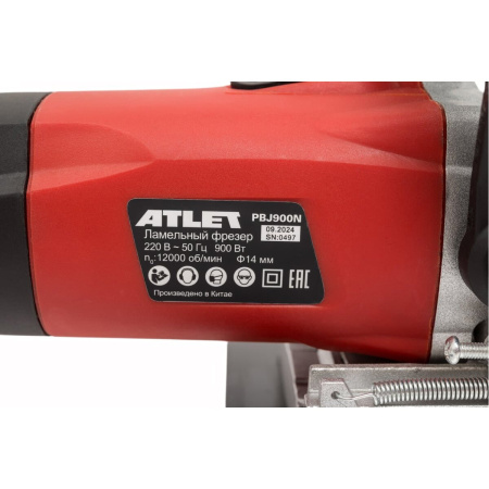 Ламельный фрезер ATLET PBJ900N