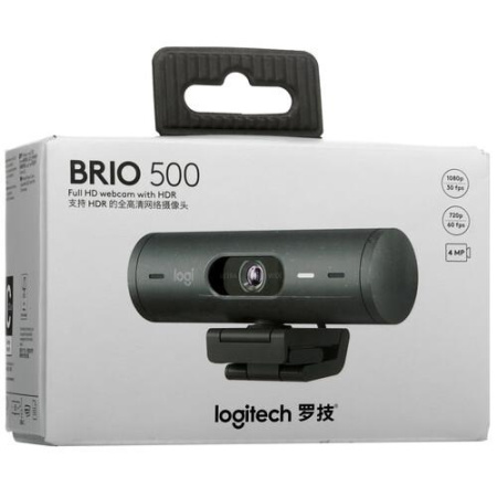 Веб-камера Logitech BRIO 500