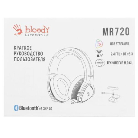 Беспроводные/проводные наушники A4Tech Bloody MR720 черный