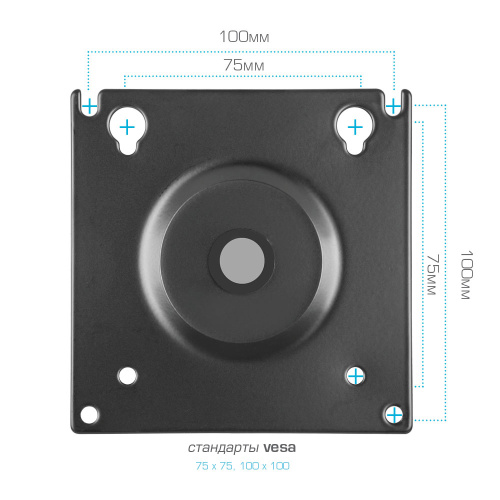 Кронштейн Kromax Office-14 черный