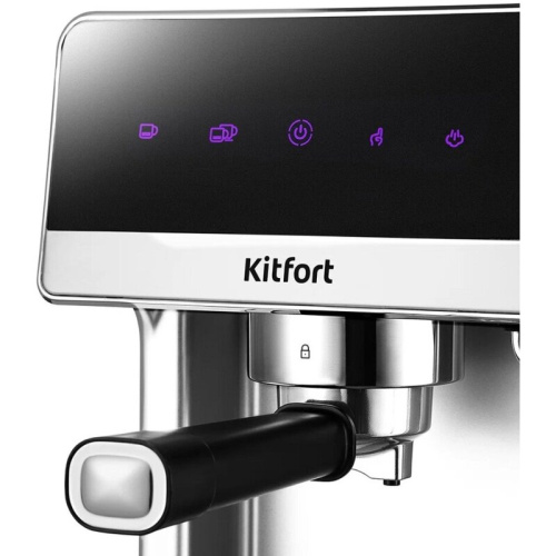 Кофеварка KITFORT КТ-7418