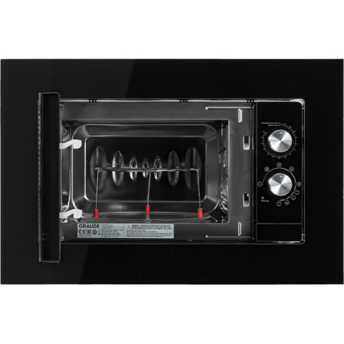 Микроволновая печь GRAUDE MWG 38.0 S