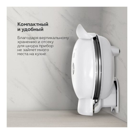 Вафельница BQ ST2005 White Waffle