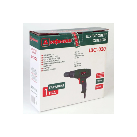 Шуруповерт Дифмаш ШС-020 (01031020)