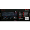 Клавиатура проводная + беспроводная Redragon Anubis
