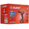 Дрель-шуруповерт Зубр ДШ-40-22