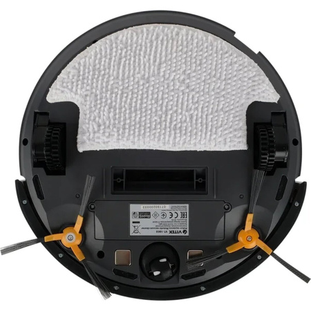 Робот-пылесос Vitek VT-1803 белый