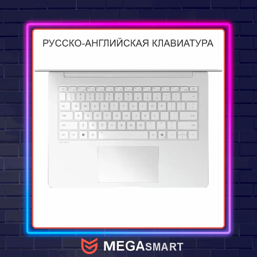 16" Ноутбук HONOR MagicBook 16 Pro 2025 | Core Ultra 9 + RTX 5070 | 3K+ 165Hz