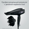 Фен ROWENTA Pro Power+ CV7210F0
