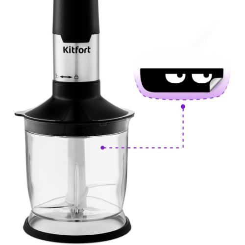 Блендер Kitfort КТ-3053 черный