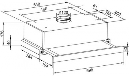 Вытяжка телескопическая Hansa OTP6233IH серебристый/серебристый