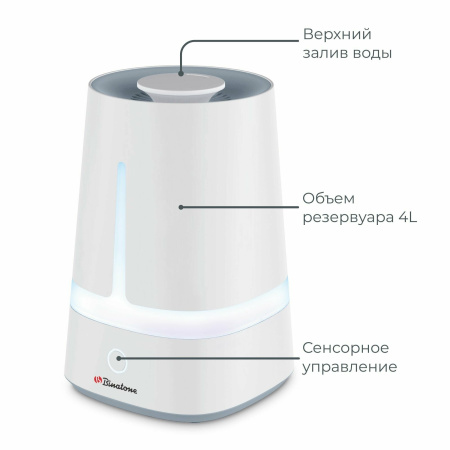 Увлажнитель воздуха BINATONE USH 210