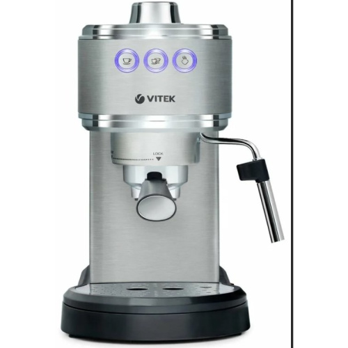 Кофеварка Vitek VT-1515 серебристый