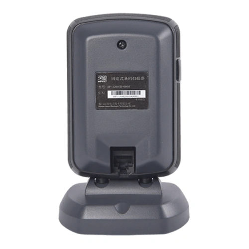Сканер штрих-кода iDPRT HP-2208SR (102500070)