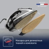 Утюг Tefal FV8082E0