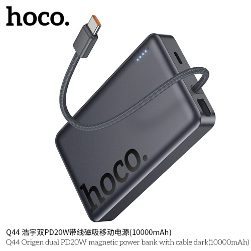 Аккумулятор внешний резервный HOCO Q44 Origen dual PD20W 10000mAh серый