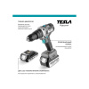 Дрель-шуруповерт Tesla TCD18HD (840374)