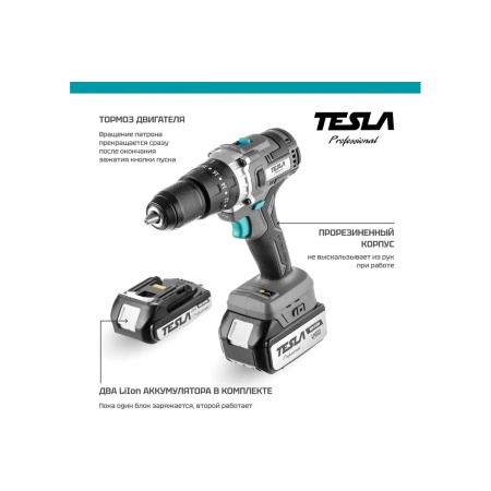 Дрель-шуруповерт Tesla TCD18HD (840374)